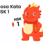 Maskot RMB Pare Minbi memperkenalkan Kosa Kata HSK 1 – Ilustrasi edukatif belajar Mandarin