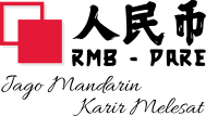 Logo RMB Pare Kursus Bahasa Mandarin di Kampung Inggris Kampung Mandarin Beijing