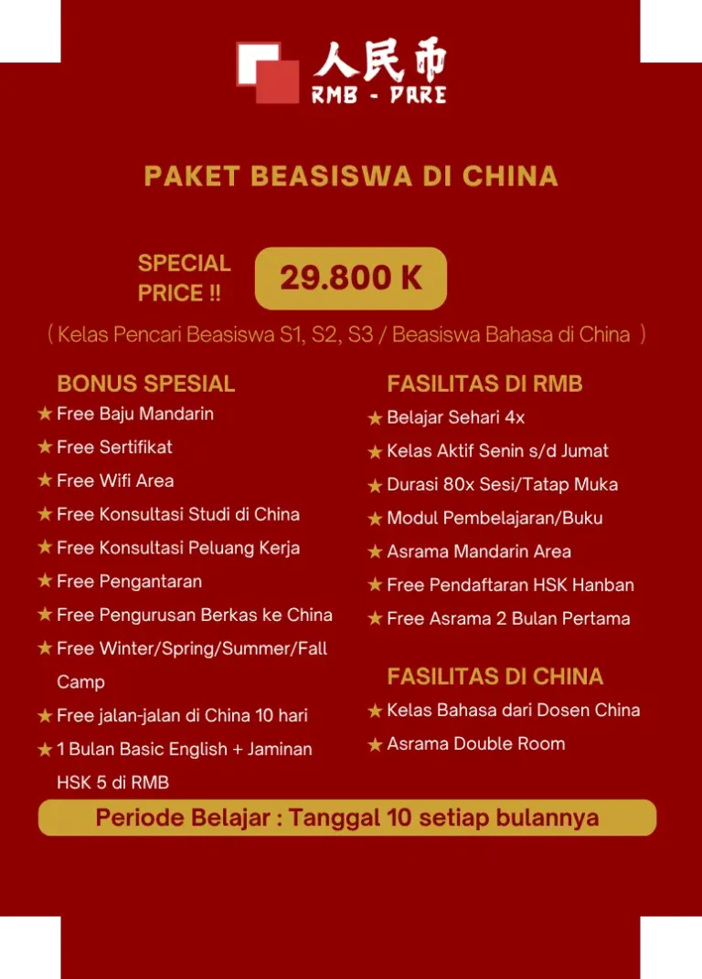 Kursus Mandarin Pare Terbaik - Preview Program Paket Beasiswa di China