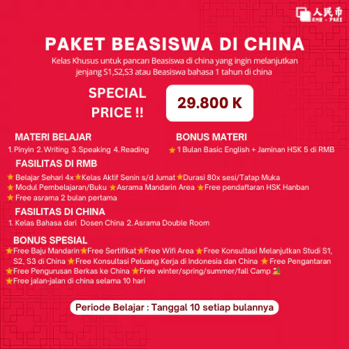 Paket Beasiswa di China