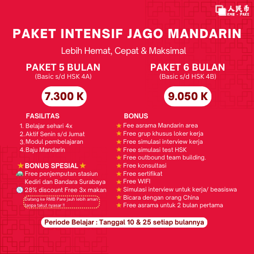 Paket Intensif Jago Mandarin (5 & 6 Bulan)