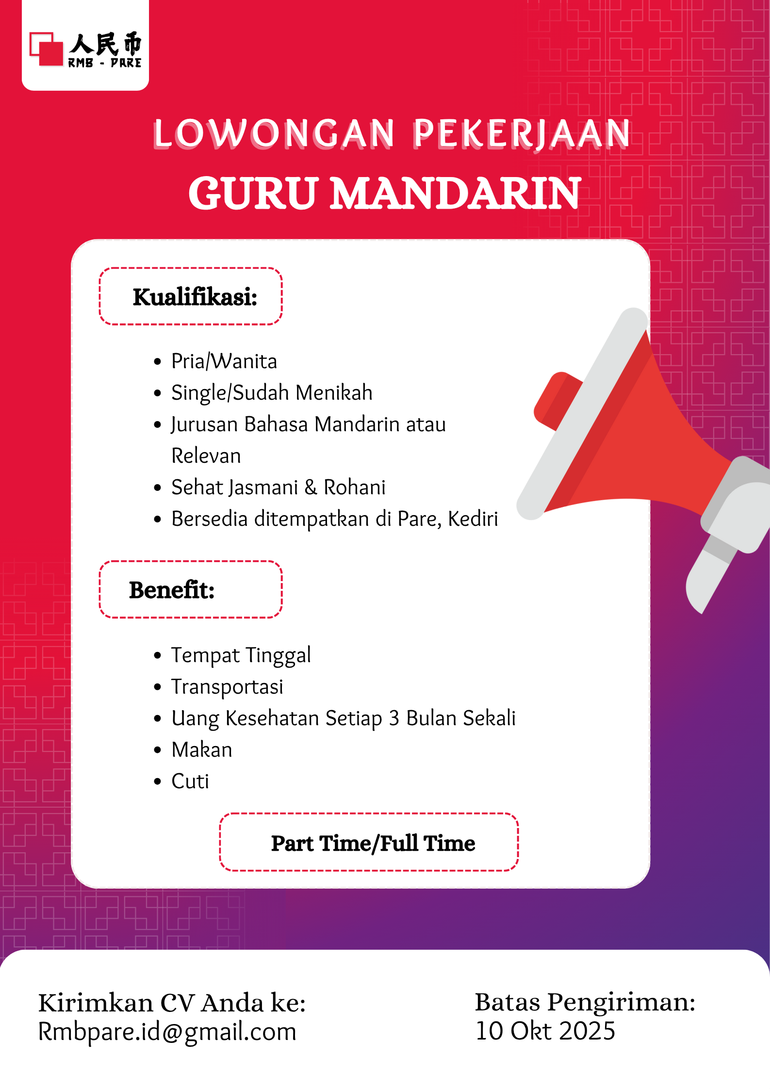 Brosur Lowongan Guru RMB Pare