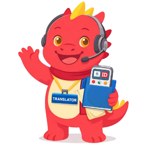 Maskot Minbi RMB Pare konsultasi Beasiswa China