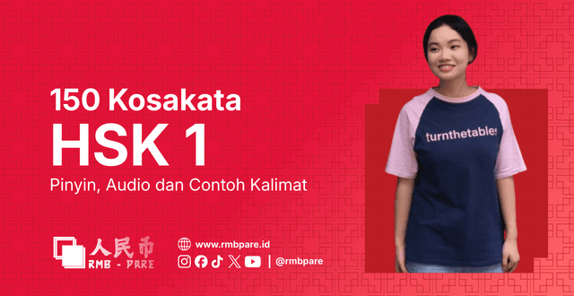 Daftar kosakata HSK 1 lengkap dengan pinyin dan arti untuk belajar Mandarin pemula