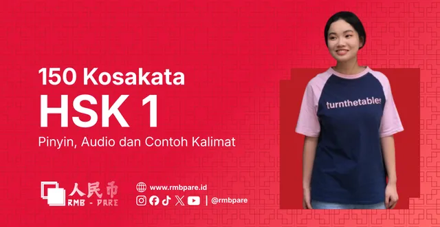 Daftar kosakata HSK 1 lengkap dengan pinyin dan arti untuk belajar Mandarin pemula