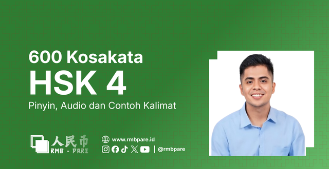 Daftar kosakata HSK 4 lengkap dengan pinyin arti dan audio pelafalan