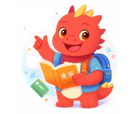 Program Intensif Basic Mandarin