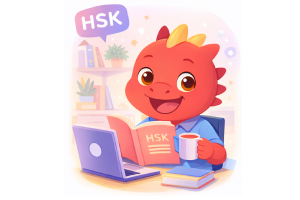 Kursus Intensif HSK Offline Non Camp