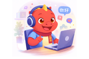 Kelas Online Mandarin Private