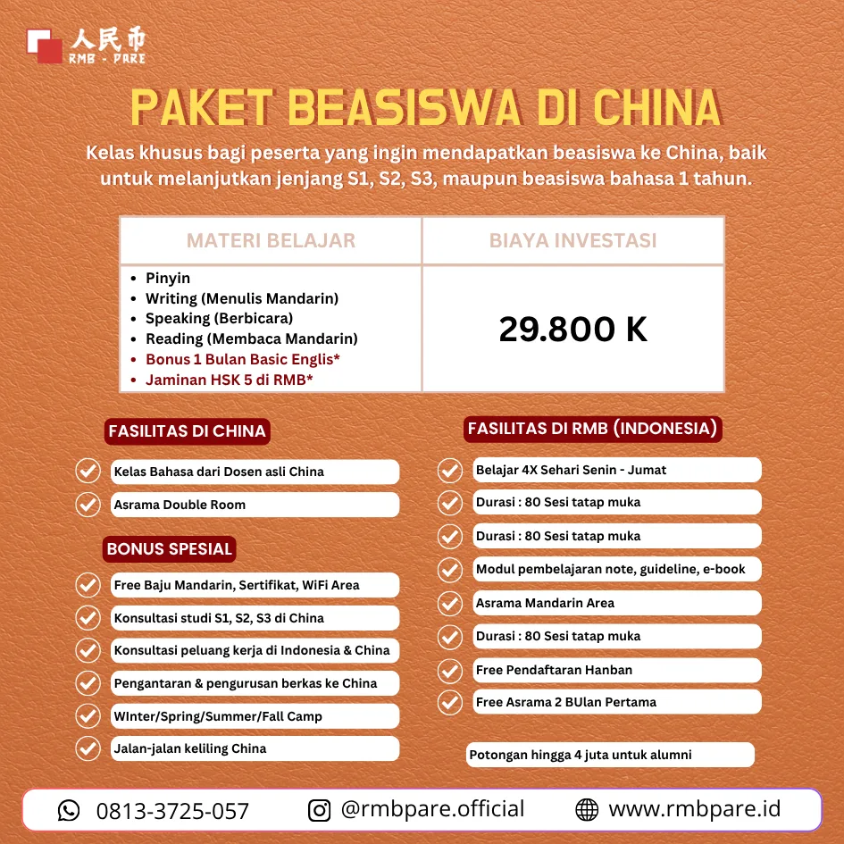 Paket Beasiswa Di China